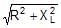 Alternating Current Chapter Notes | Physics Class 12 - NEET